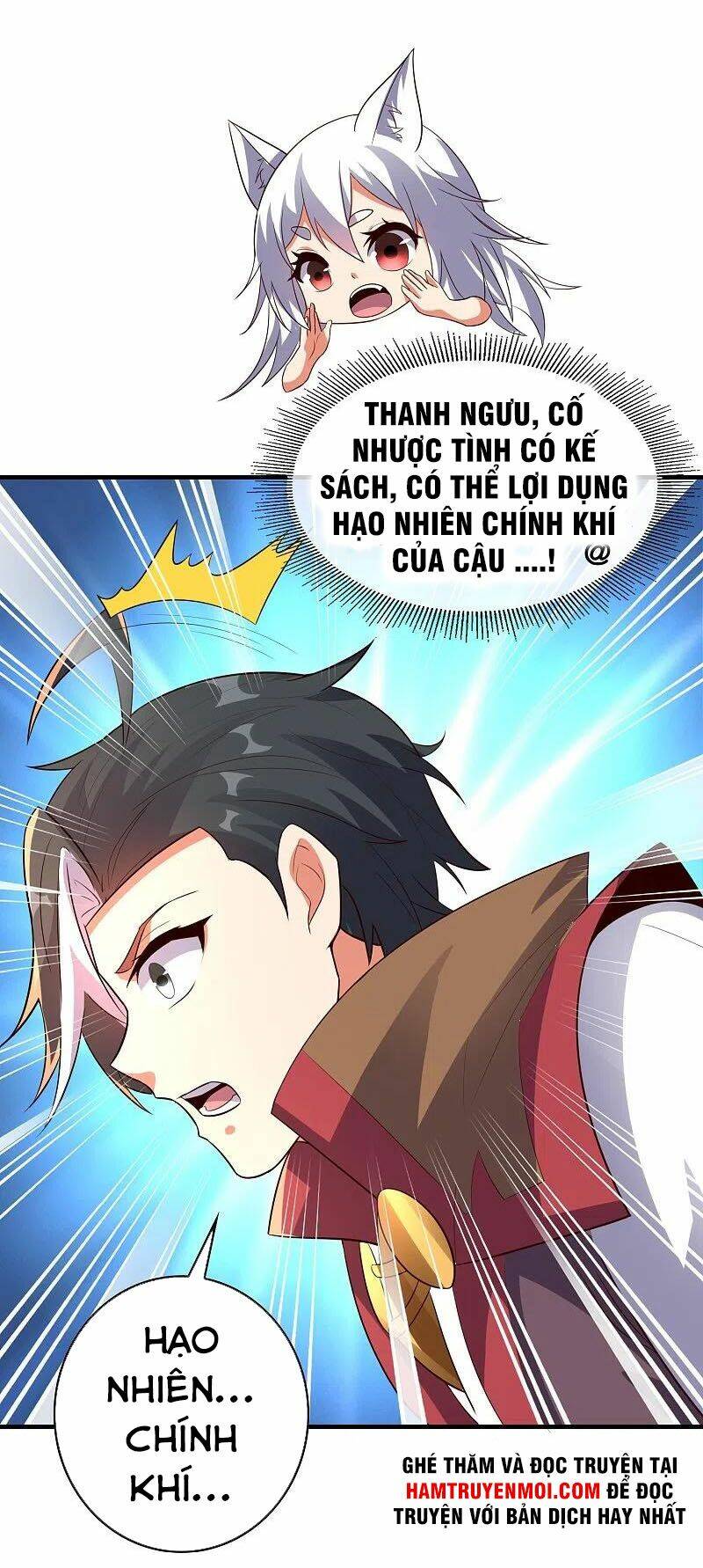 Phục Thiên Thánh Chủ: Chapter 219