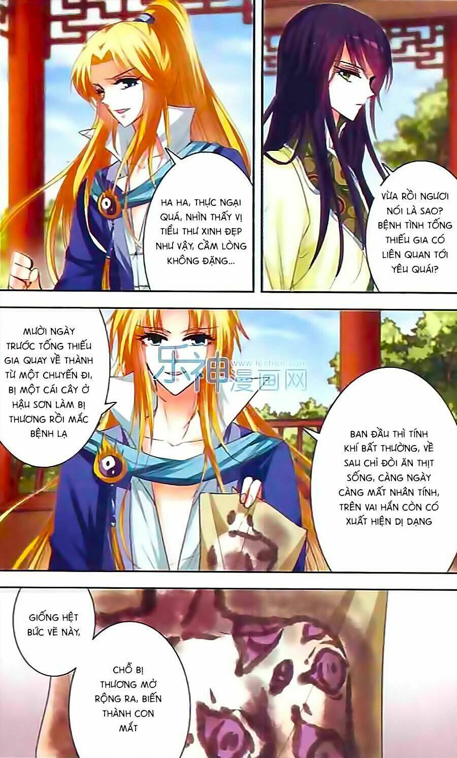 Phi Sắc Dị Văn Lục: Chapter 9