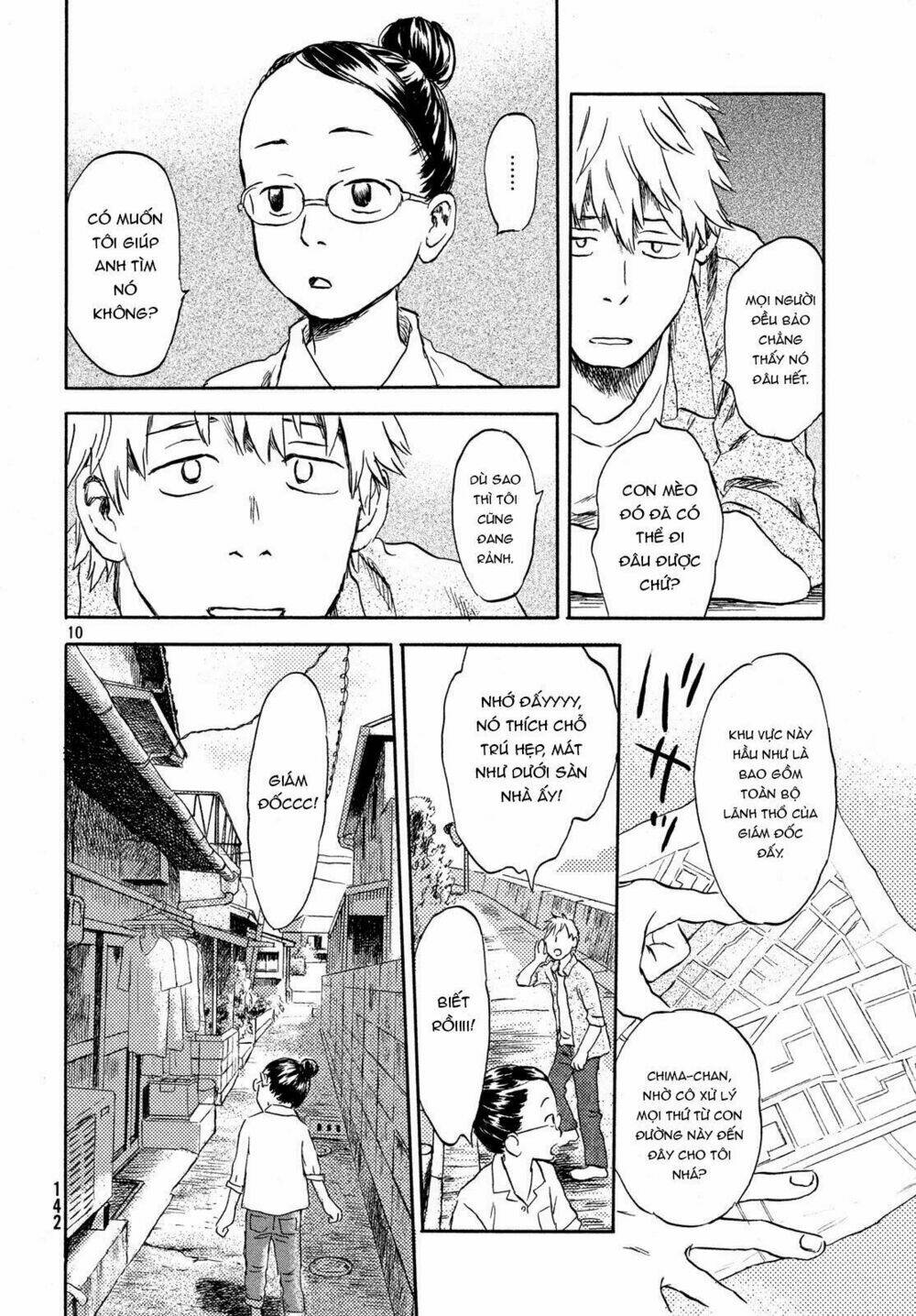 Neko Ga Nishi Mukya: Chapter 3