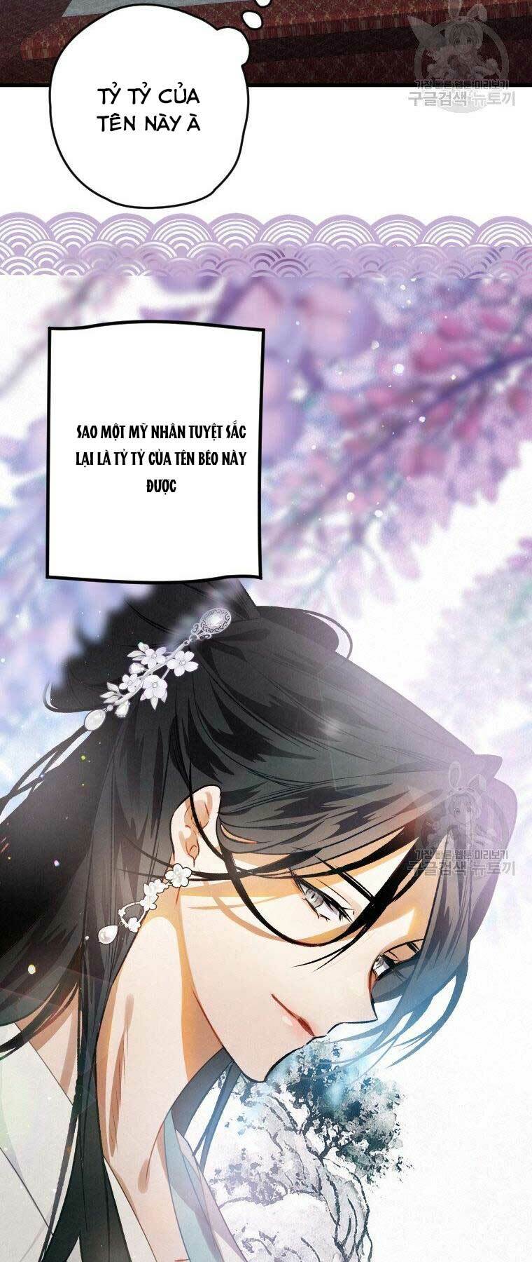 Thời Đại Hoàng Kim Của Thiên Kiếm: Chapter 3