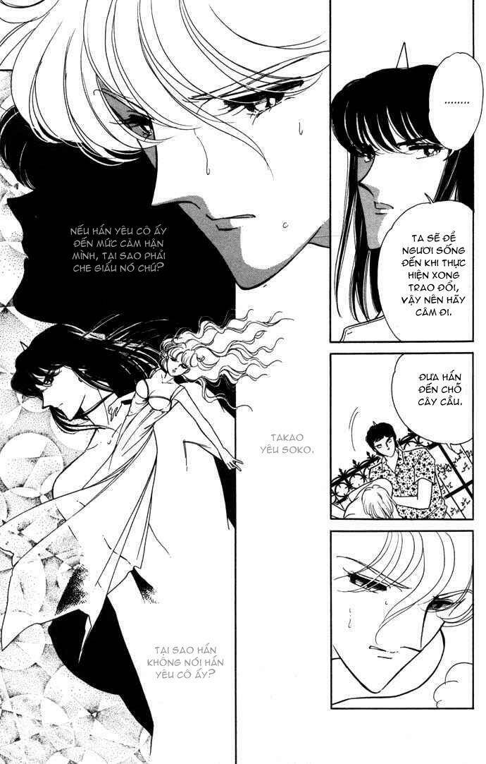 Ao No Fuuin - Blue Seal: Chapter 38