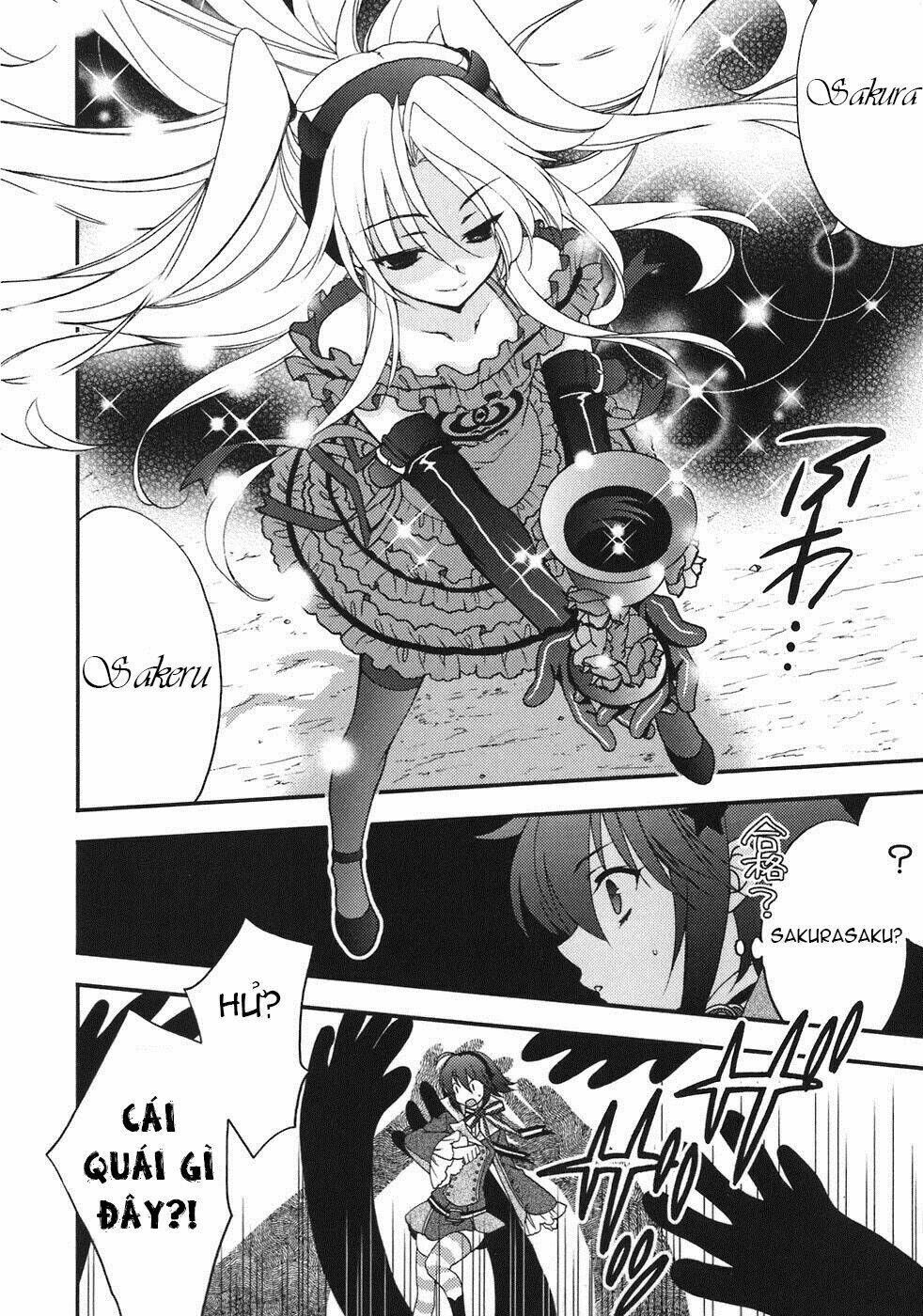 Death/Communication: Chapter 2