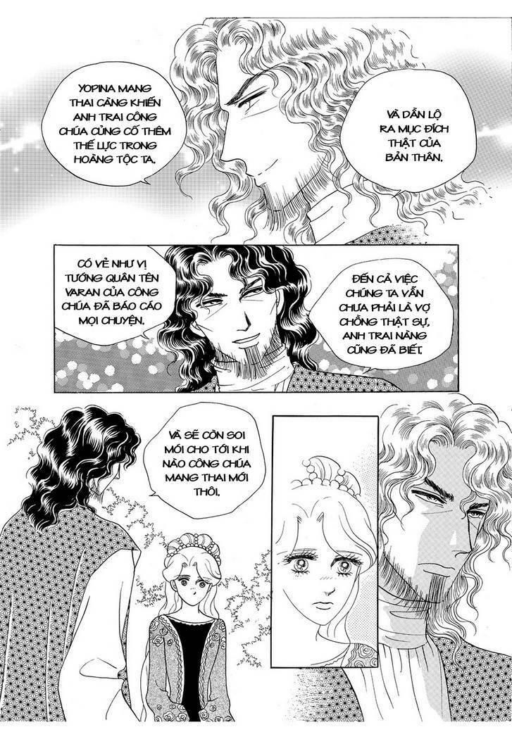 Princess Manhwa: Chapter 60