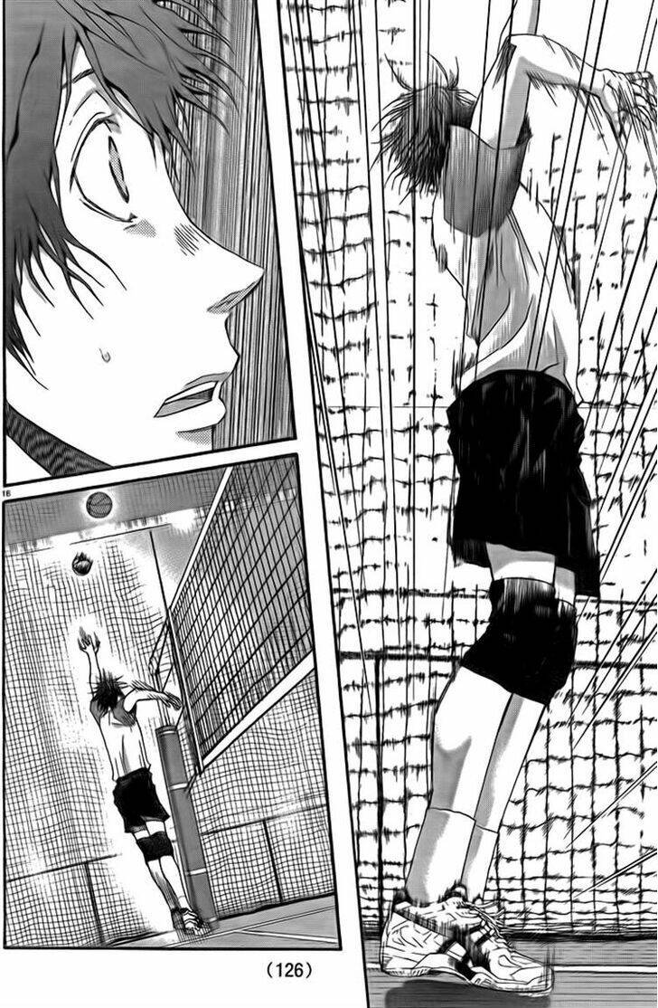 Harigane Service: Chapter 6