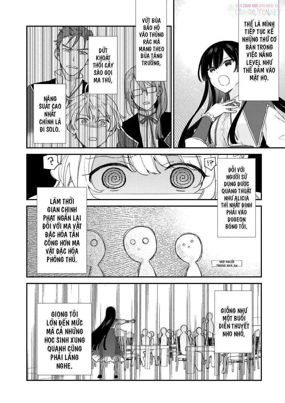 Nữ Phụ Phản Diện Lv99! Tôi Là Trùm Cuối Nhưng Không Phải Là Ma Vương!: Chapter 5