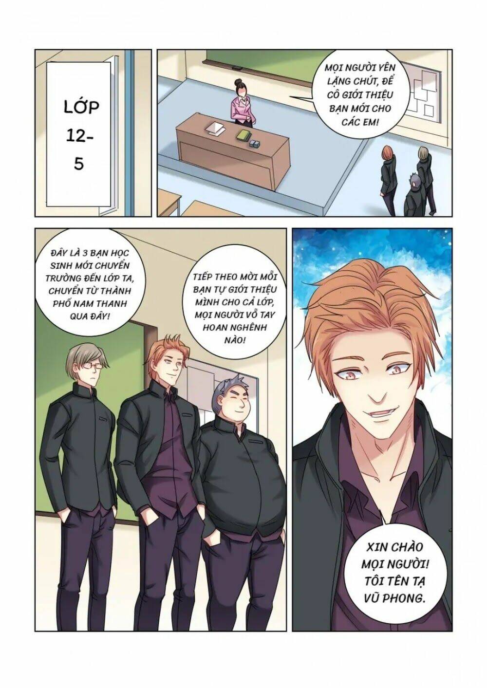 Cao Thủ Cận Vệ Của Hoa Khôi: Chapter 313