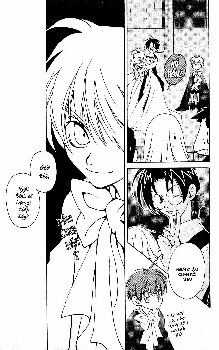Matantei Loki: Chapter 3
