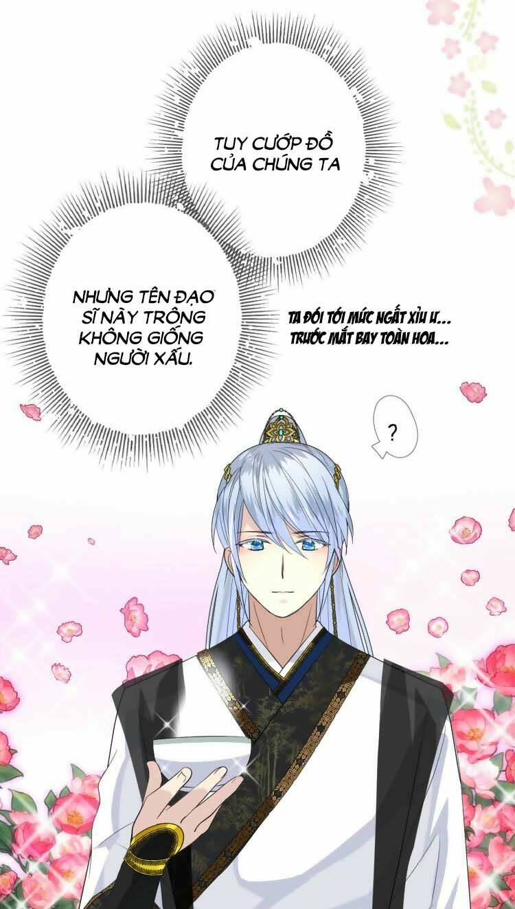 Sao Lại Là Yêu?: Chapter 2