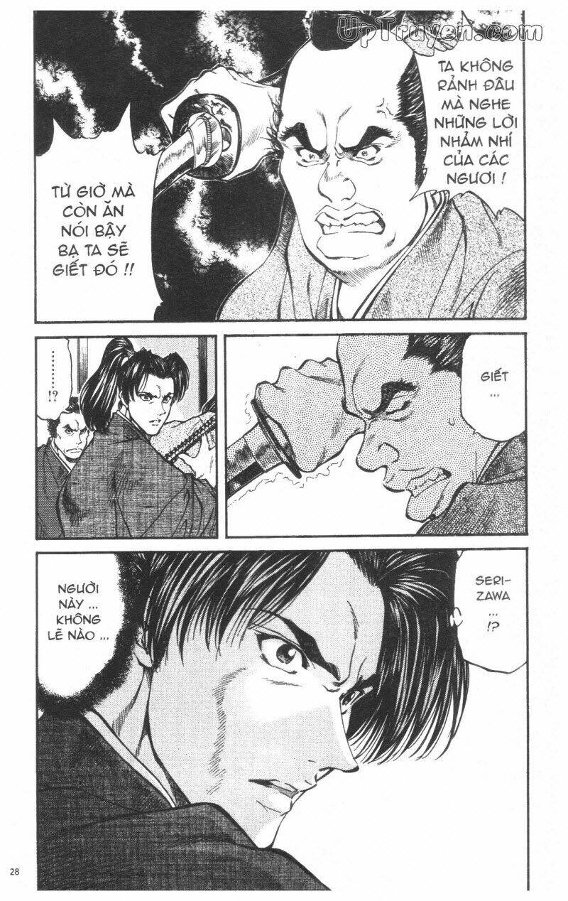 Getsu Seiki - Sayonara Shinsengumi: Chapter 4