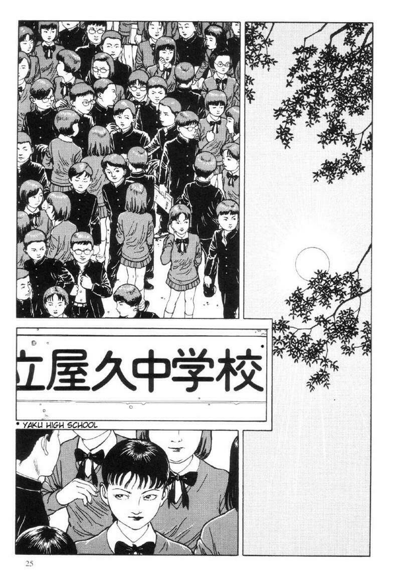 Warau Kyuuketsuki: Chapter 1
