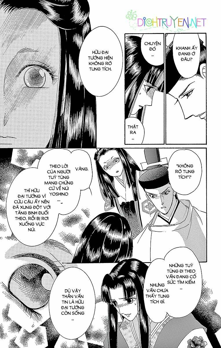 Torikae Baya: Chapter 52
