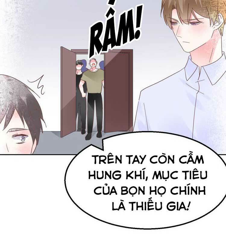 Điều Ước Sủng Ái Bất Bình Đẳng: Chapter 125.1