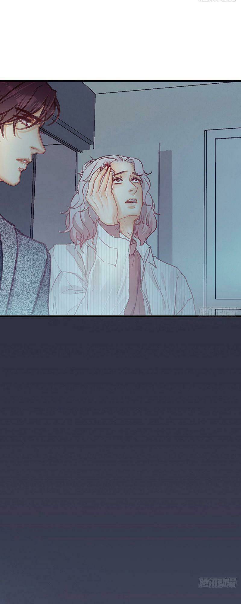 Hữu Yêu Lai Chi Họa Trung Tiên: Chapter 37