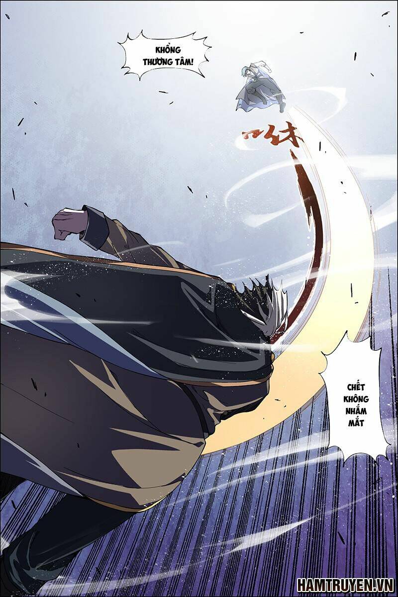 Ngạo Thế Cửu Trọng Thiên: Chapter 47.5