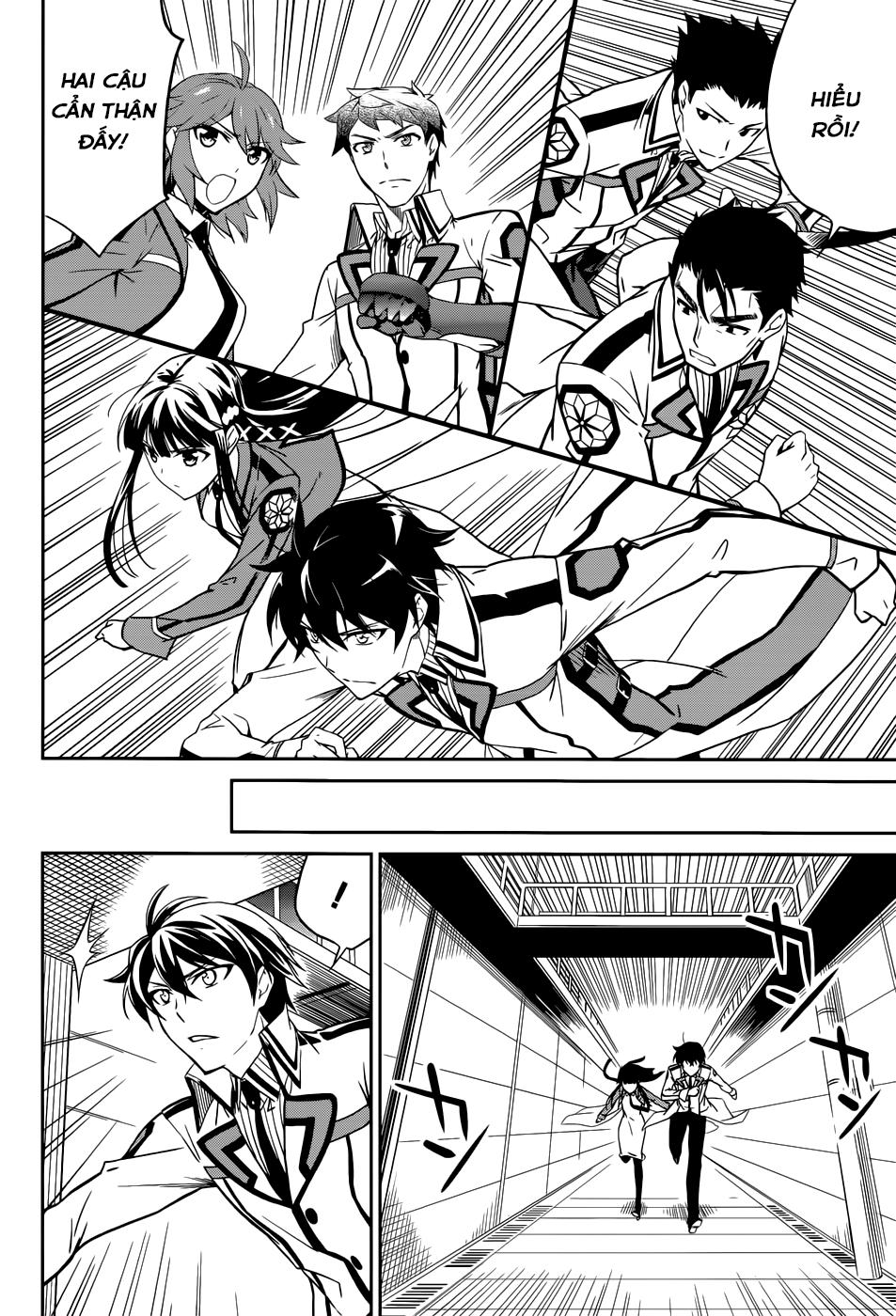 Mahouka Koukou No Rettousei - Nyuugaku Hen: Chapter 21