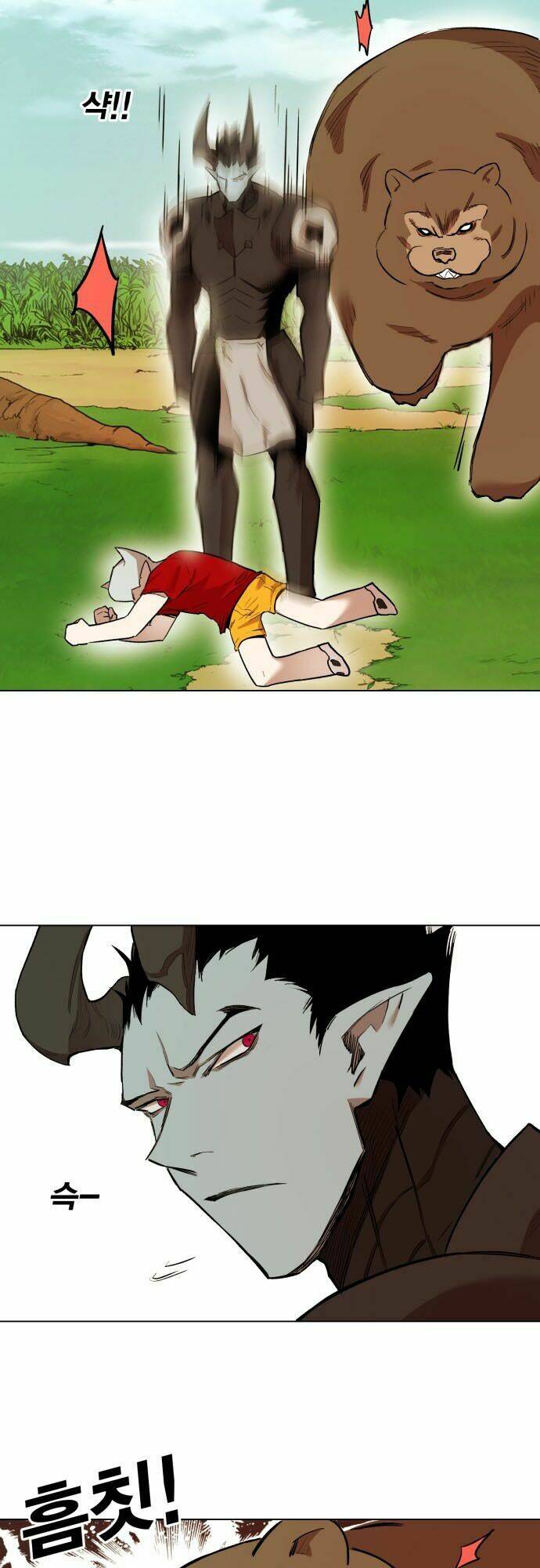 Hard Core Leveling Warrior: Chapter 176.5