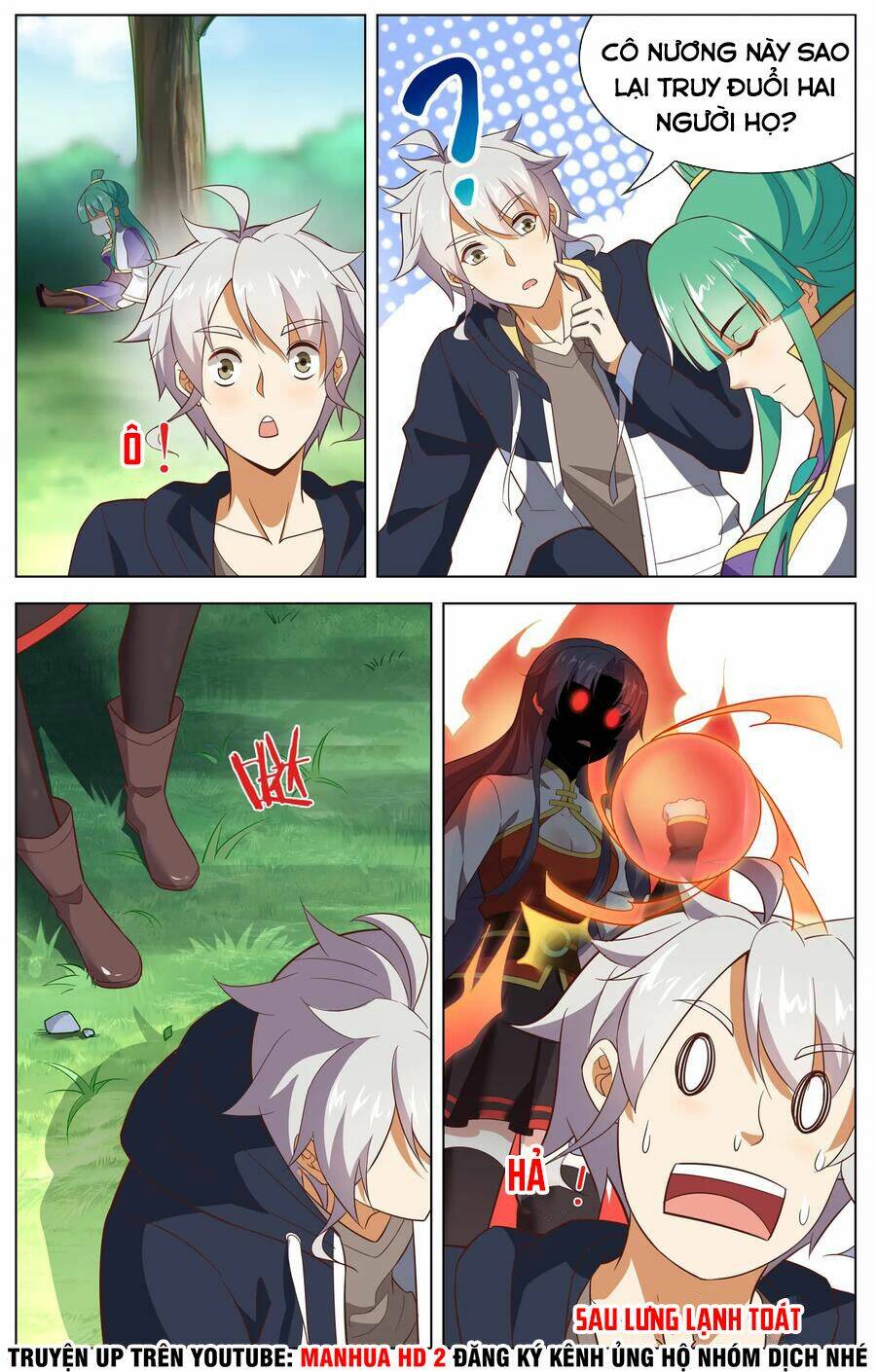 Thiên Tỉnh Chi Lộ: Chapter 108