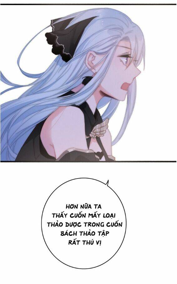 Dữ Tử Thành Thuyết: Chapter 12