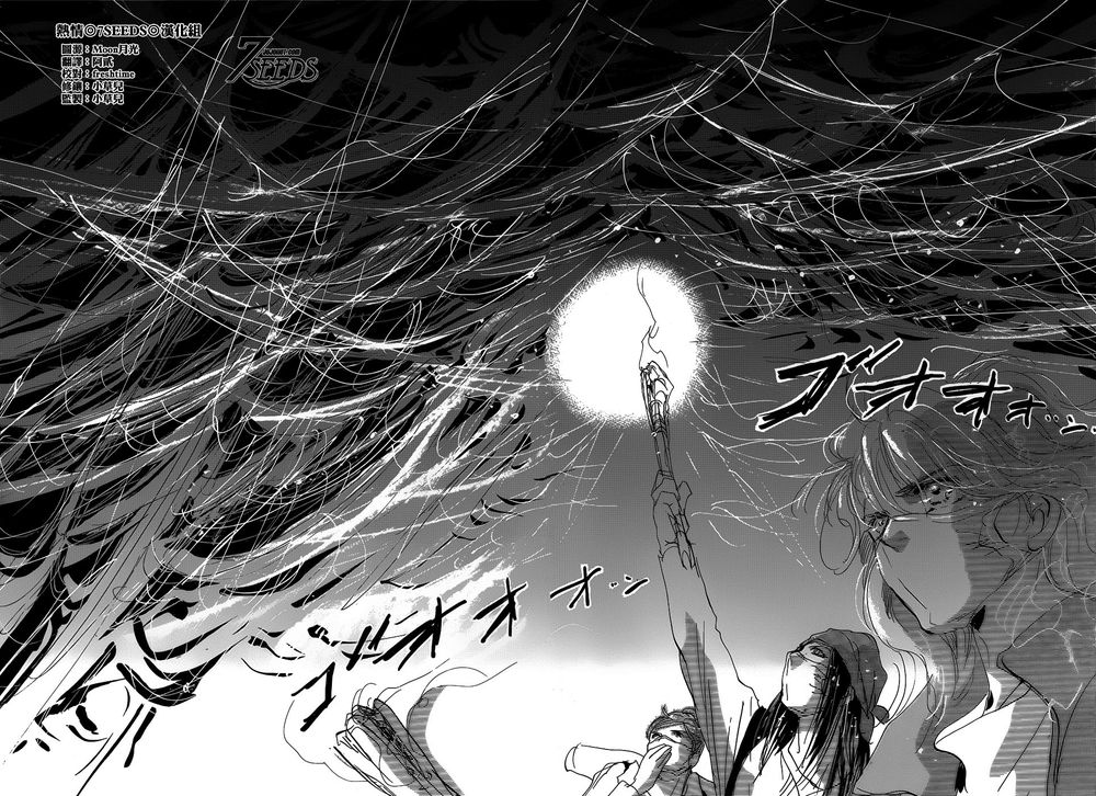 Mầm Sống: Chapter 148