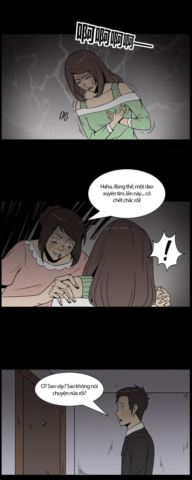 Chuyện Lạ Đêm Khuya: Chapter 109