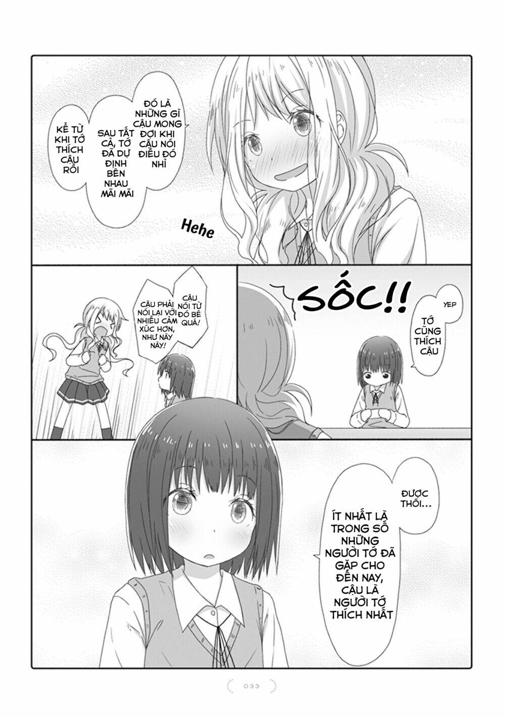 Yuri Na Kataomoi-Chan: Chapter 16