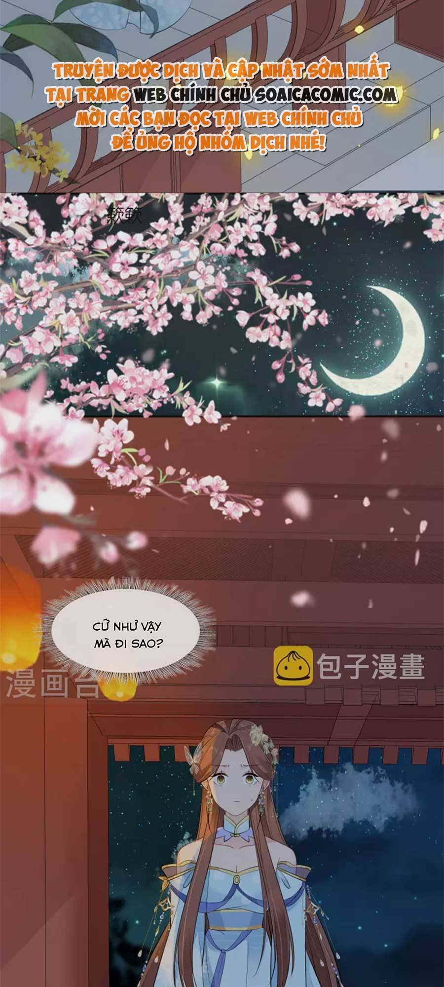 Tướng Quân, Bổn Phi Không Nhận Sủng: Chapter 30
