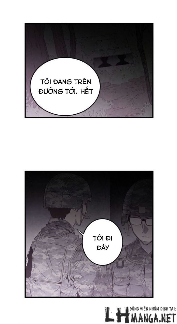 M.i.a - Jakjeonjung Siljong: Chapter 15