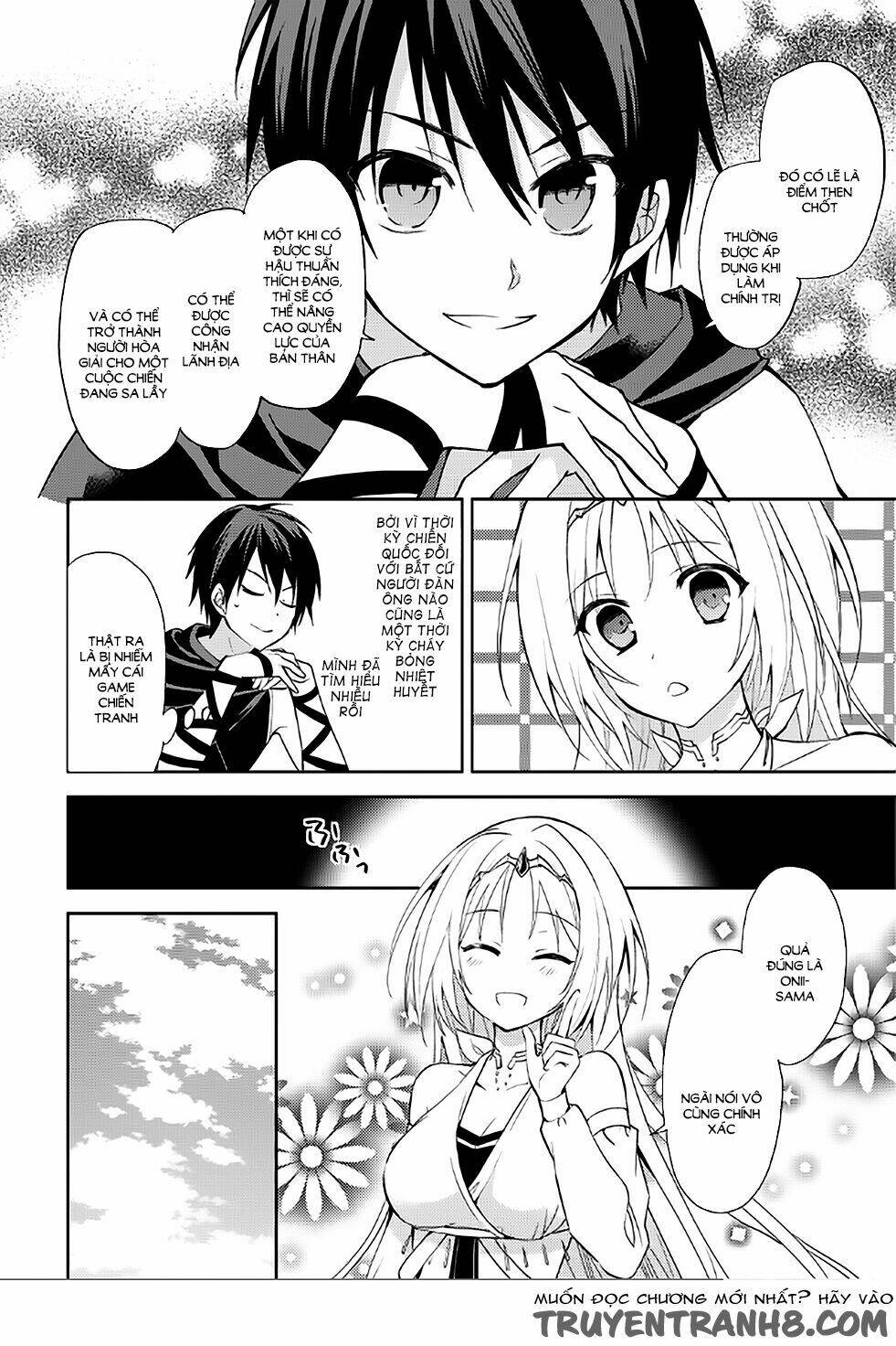 Hyakuren No Haou To Seiyaku No Ikusa Otome: Chapter 3