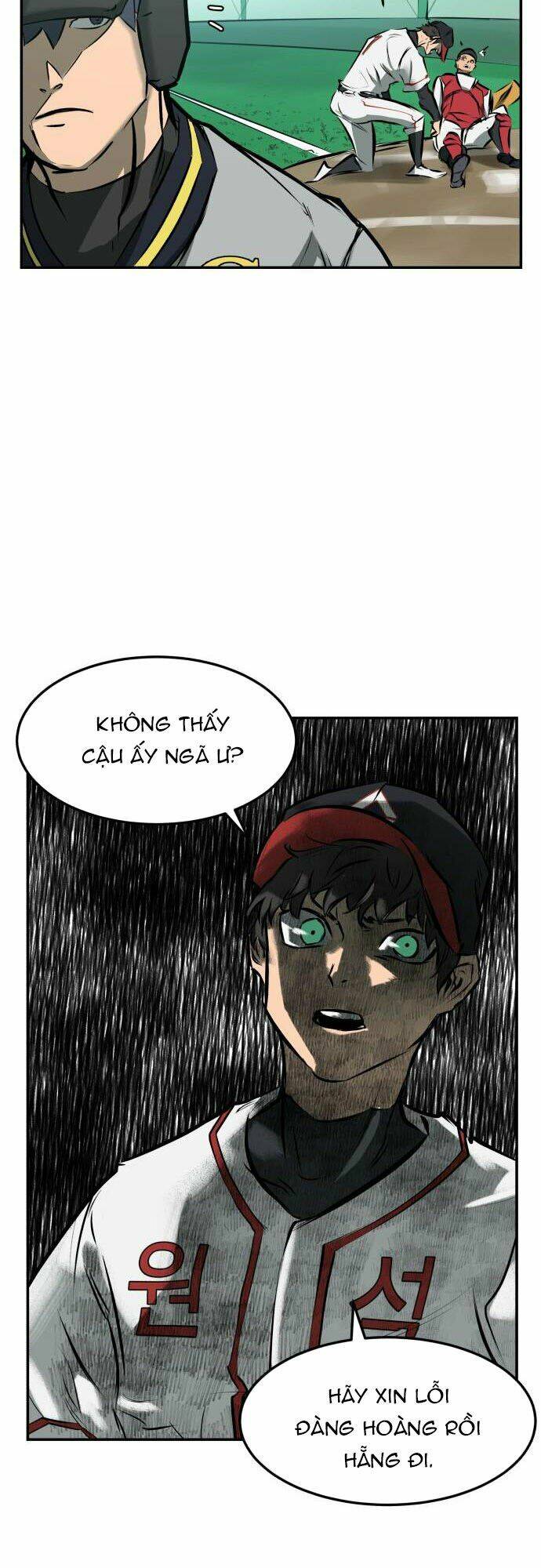 Cú Ném Chiến Thắng!: Chapter 2