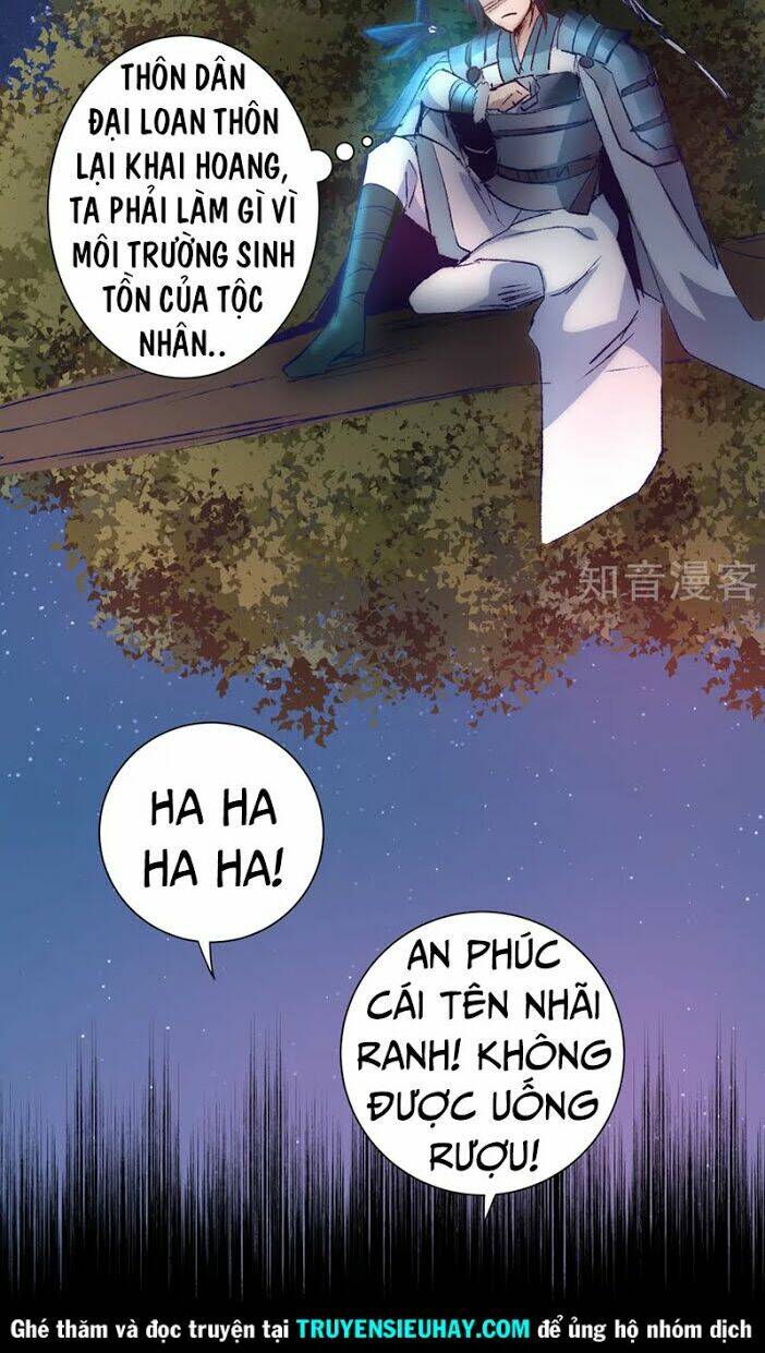 Nghịch Chuyển Tiên Đồ: Chapter 38