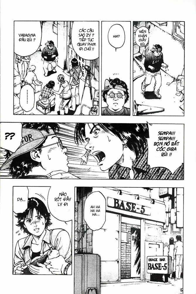 Family Compo: Chapter 18