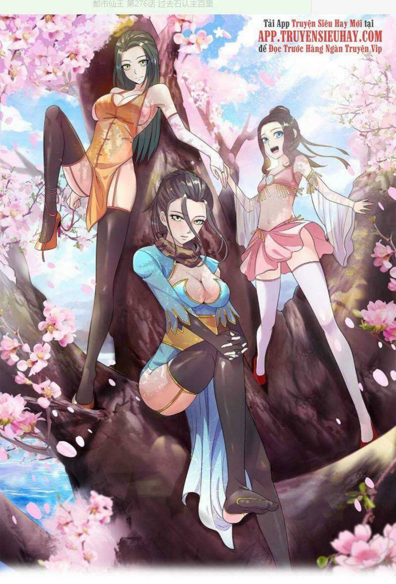 Tiên Vương Trùng Sinh: Chapter 376