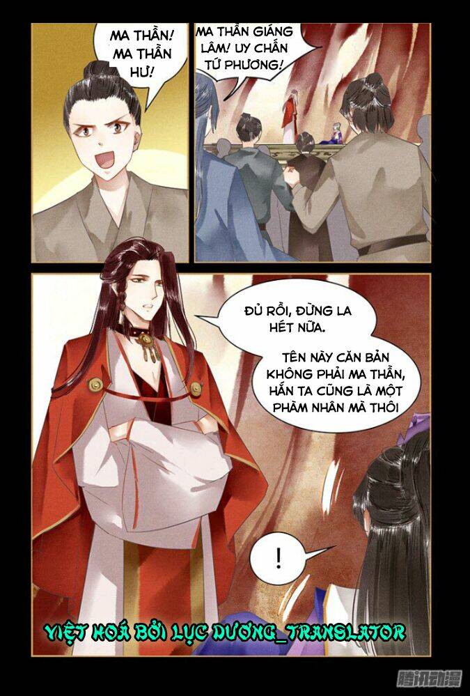 Sủng Phi Của Diêm Ma: Chapter 28