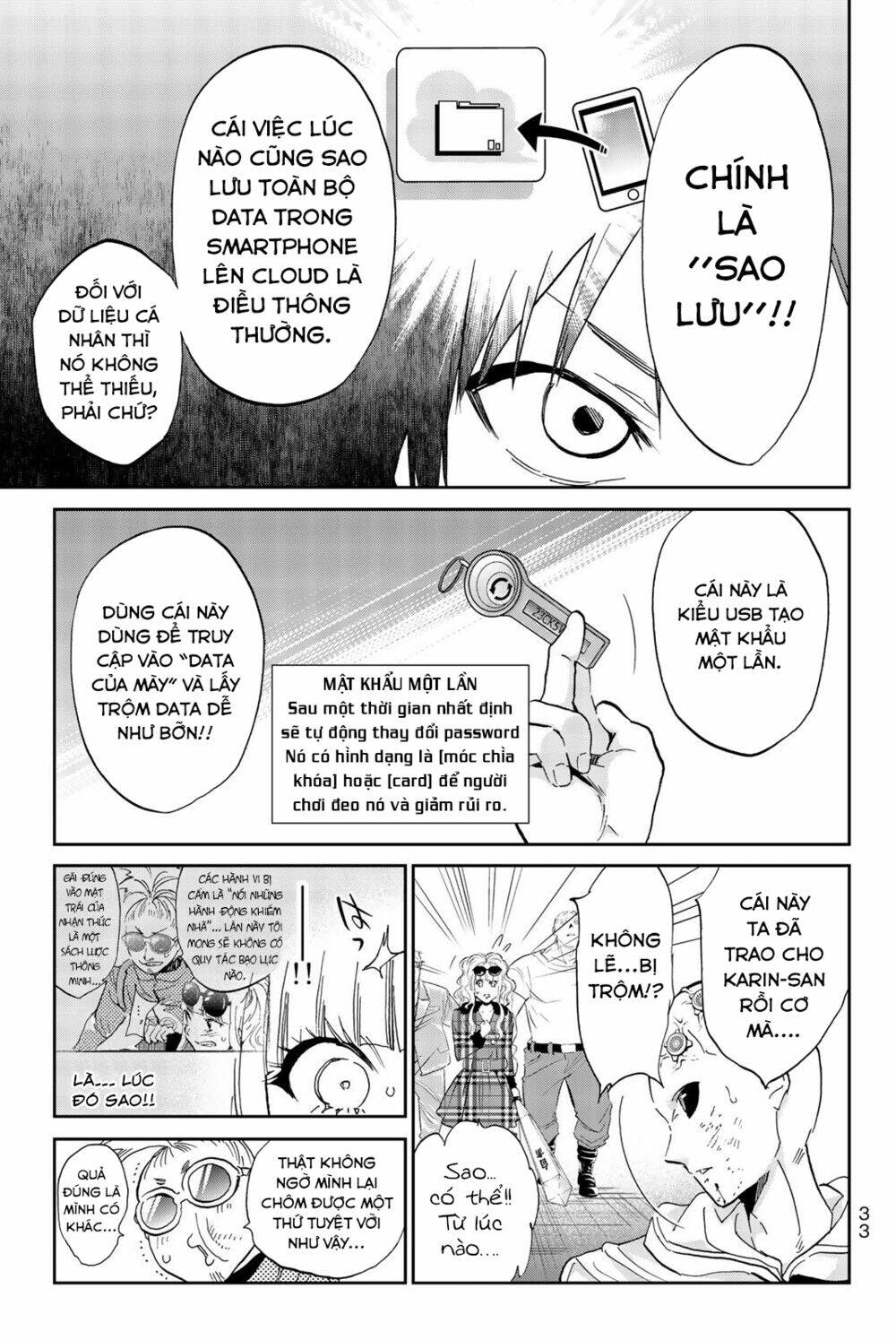 Real Account Ii: Chapter 133