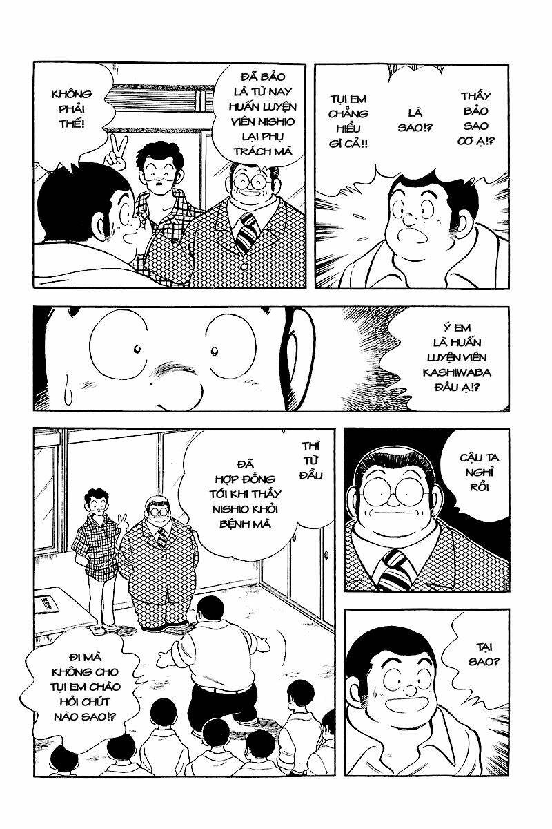 Touch: Chapter 243