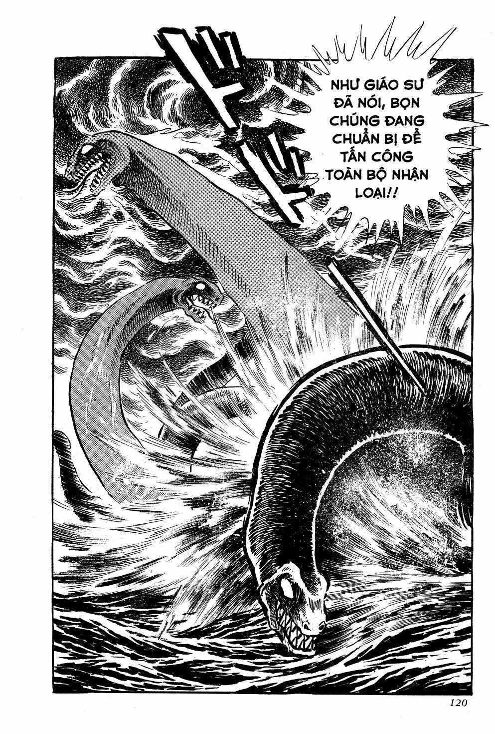 Getter Robo: Chapter 2