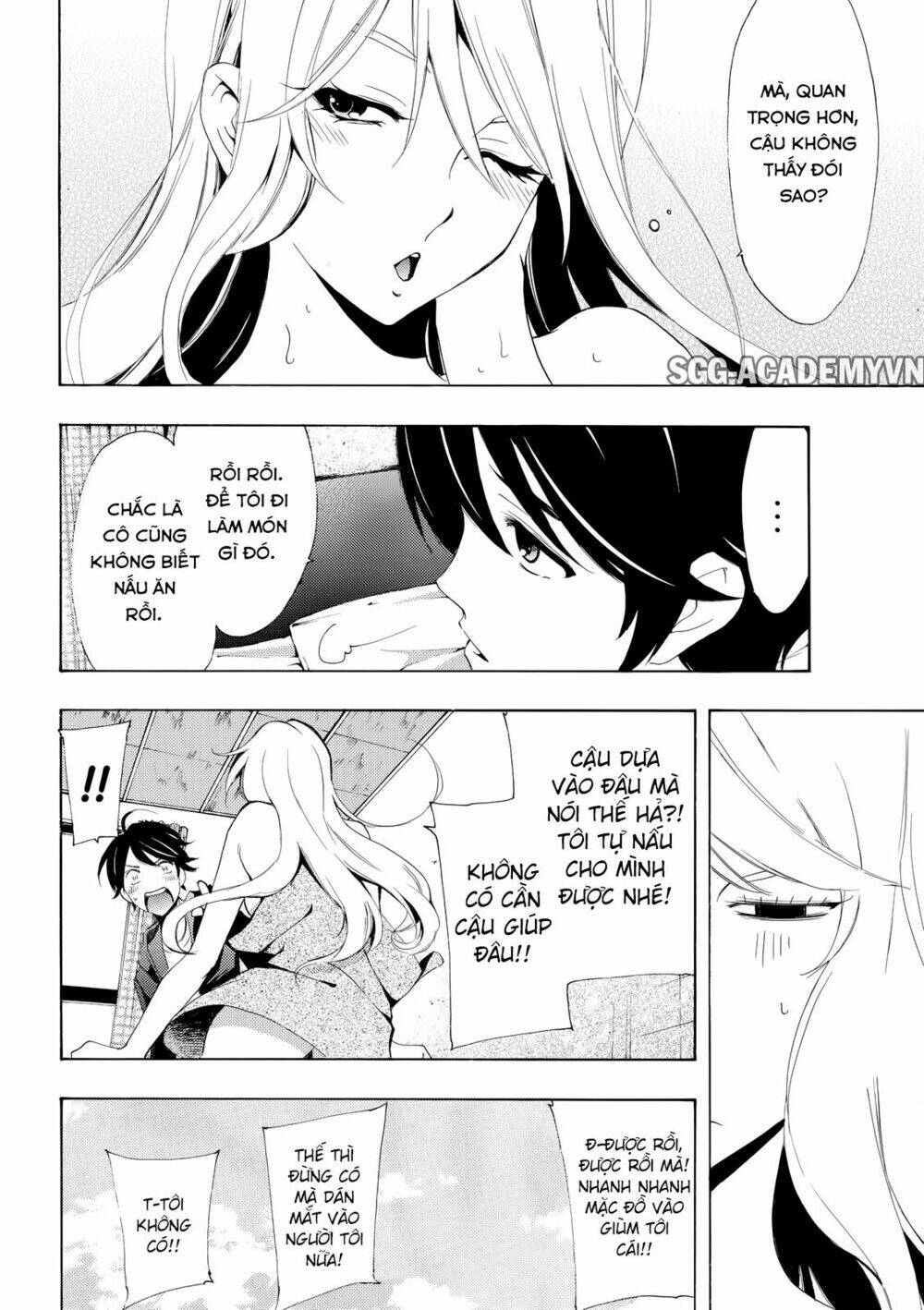 Fuuka: Chapter 162
