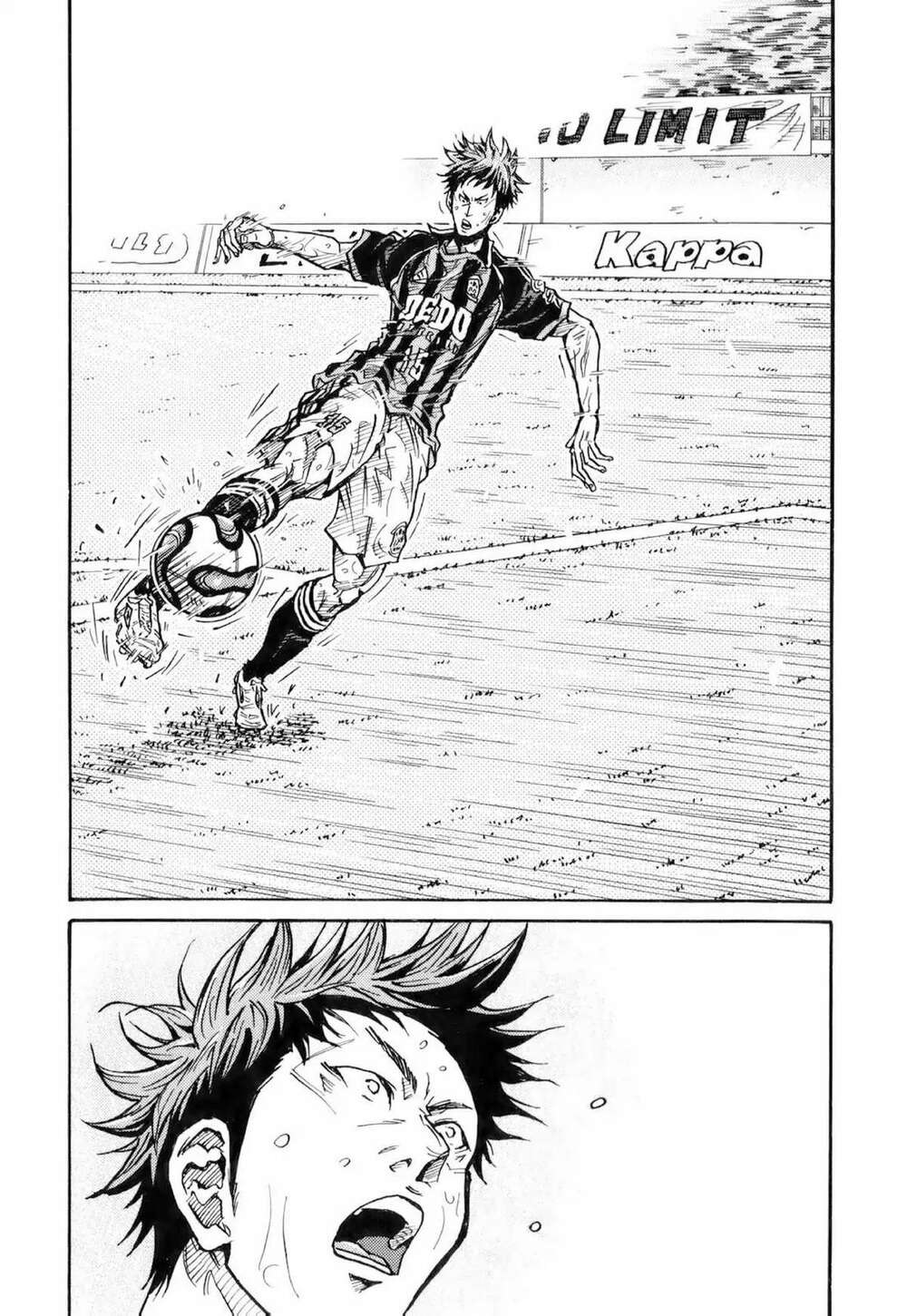 Giant Killing: Chapter 256