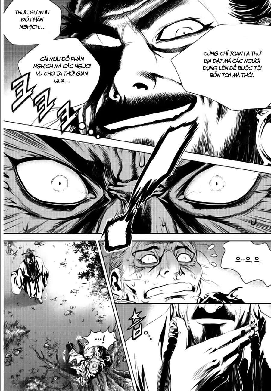 Long Phi Bất Bại 2: Chapter 83