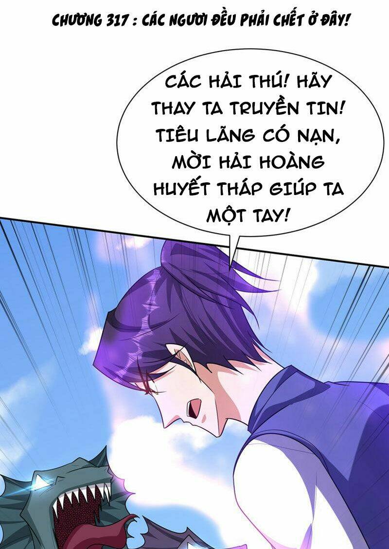 Yêu Giả Vi Vương: Chapter 317