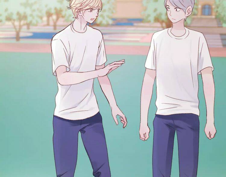 Lượm Được Một Tiểu Hồ Ly 2: Chapter 25