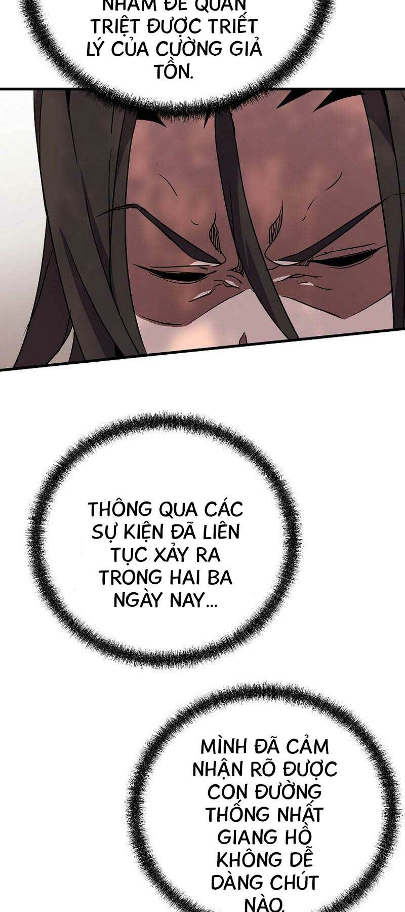 Đông Phương Bất Bại: Chapter 16