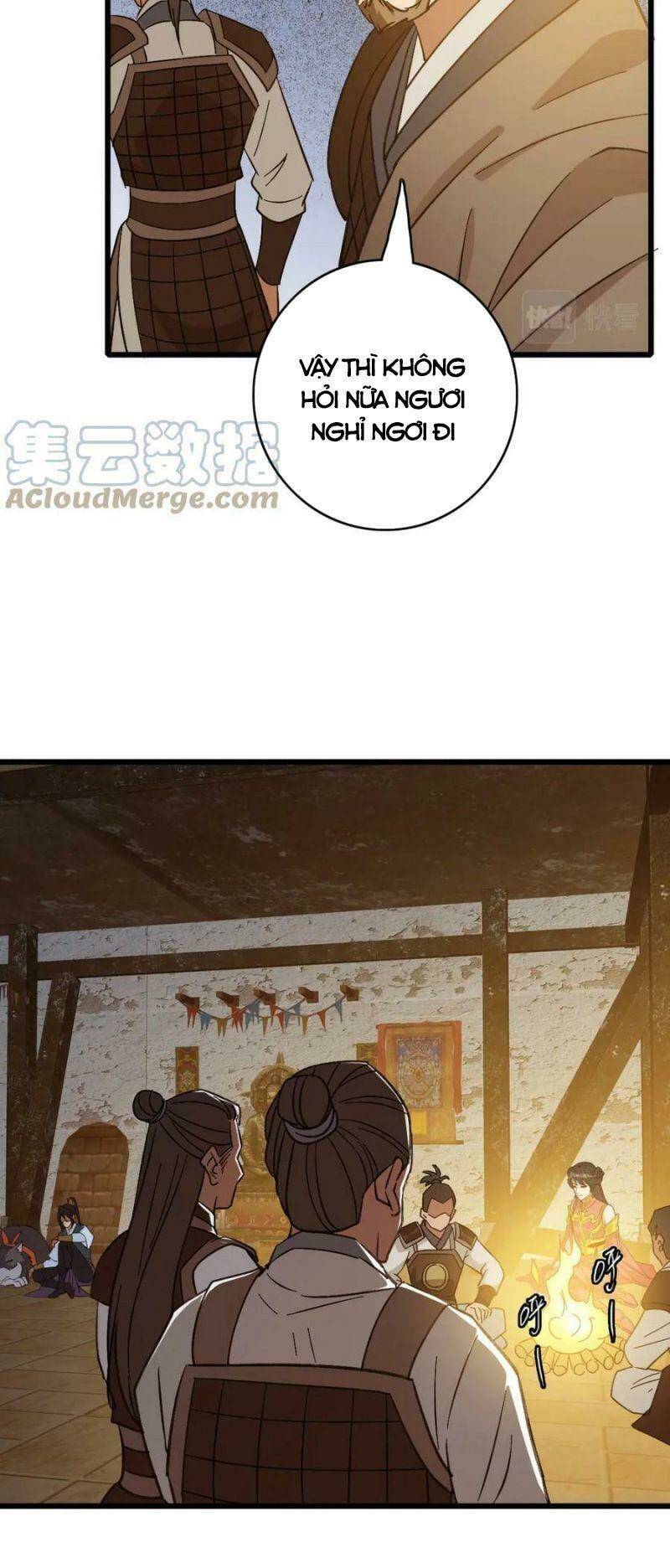 Siêu Đạo Thần Thuật: Chapter 125