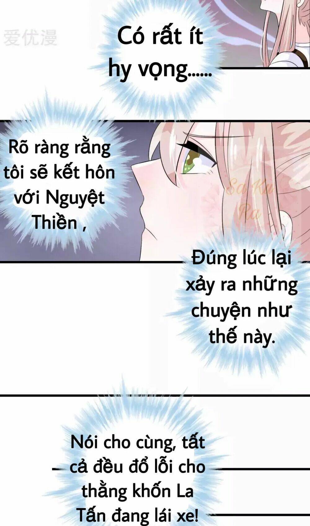 Tôi Vốn Dĩ Bị Bệnh Kiều: Chapter 39