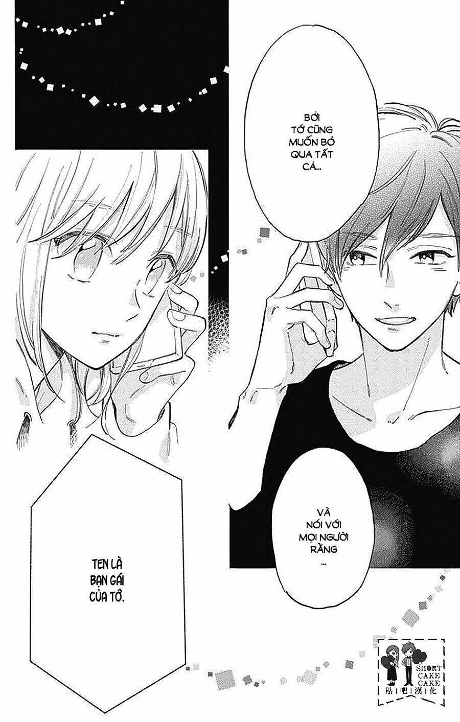 Cảm Xúc Ngọt Ngào: Chapter 41