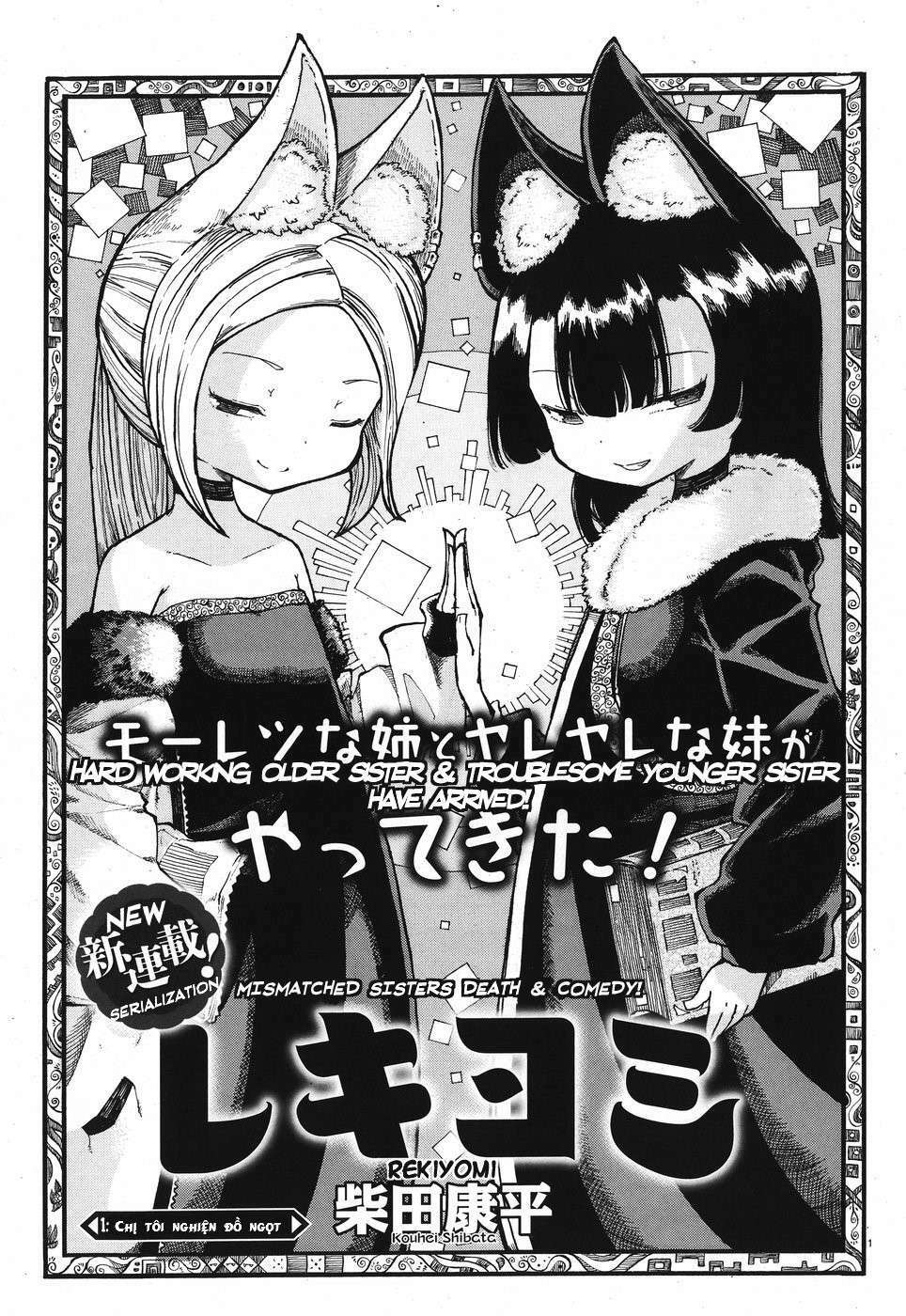 Reki Và Yomi: Chapter 1
