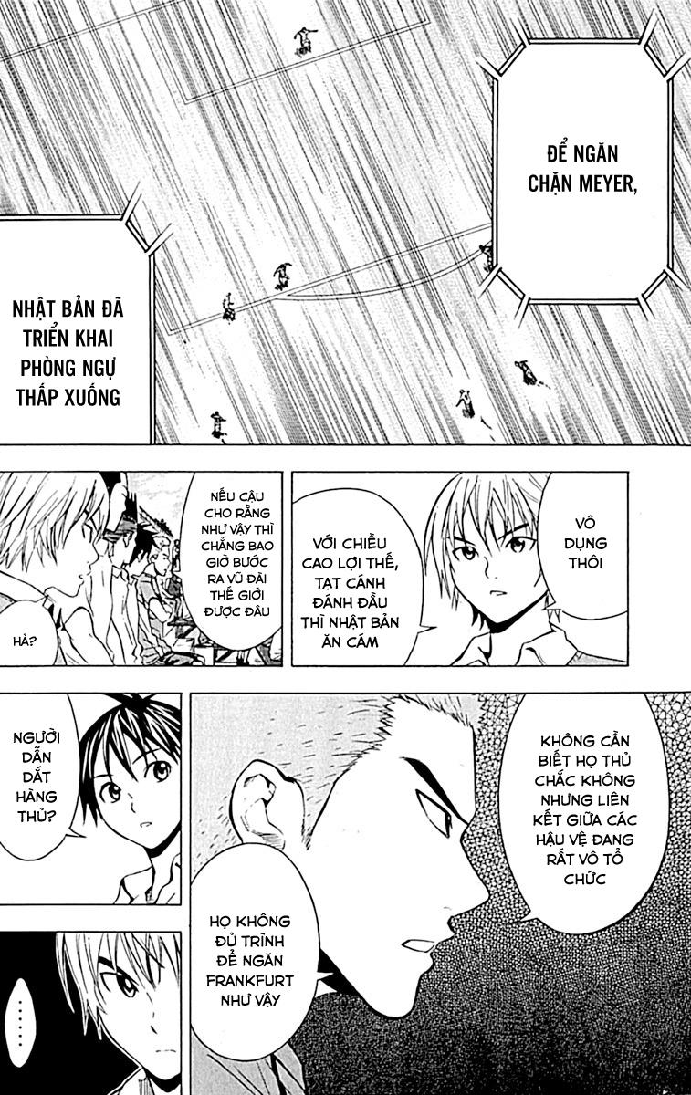 Area No Kishi: Chapter 72
