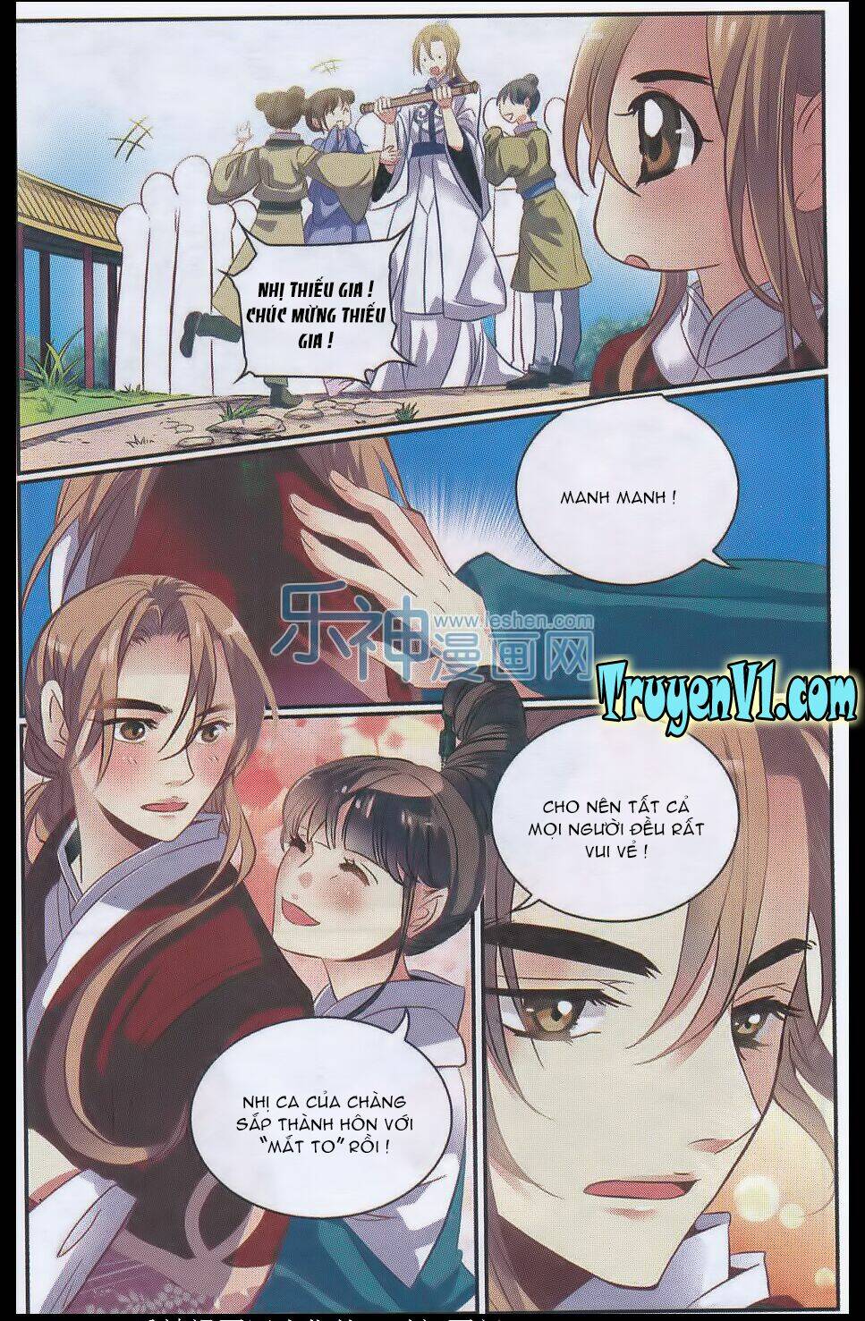 Thiên Hạ Đệ Nhất Manh Phu: Chapter 25