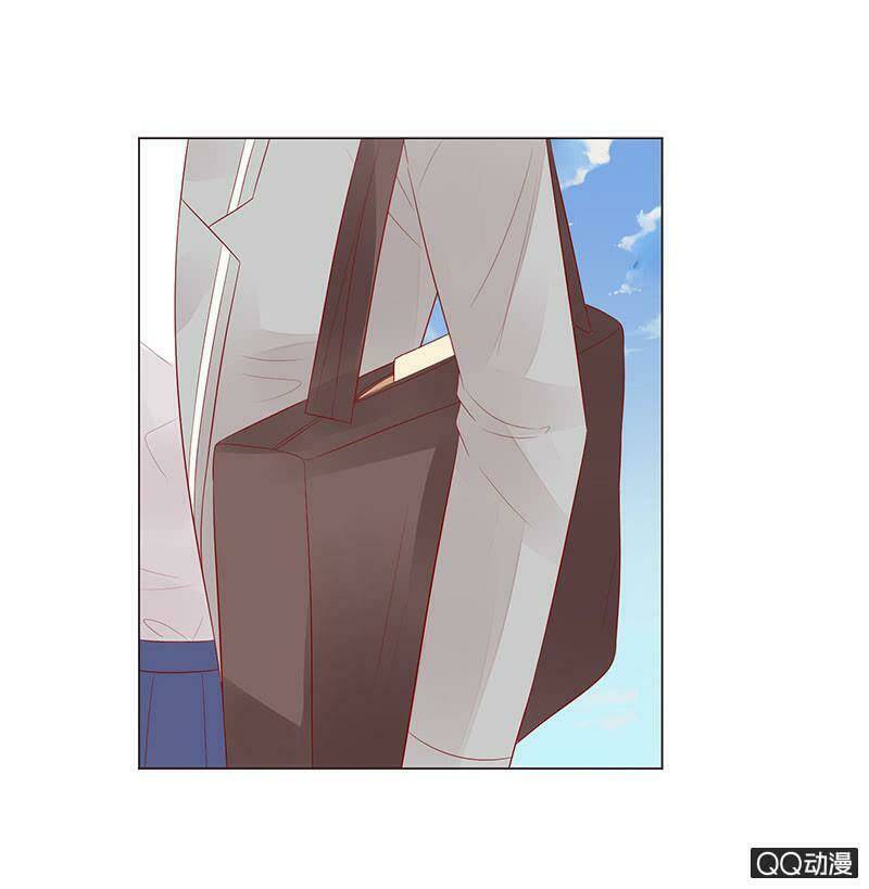 Băng Sơn Học Trưởng Không Được Chọc: Chapter 32.1