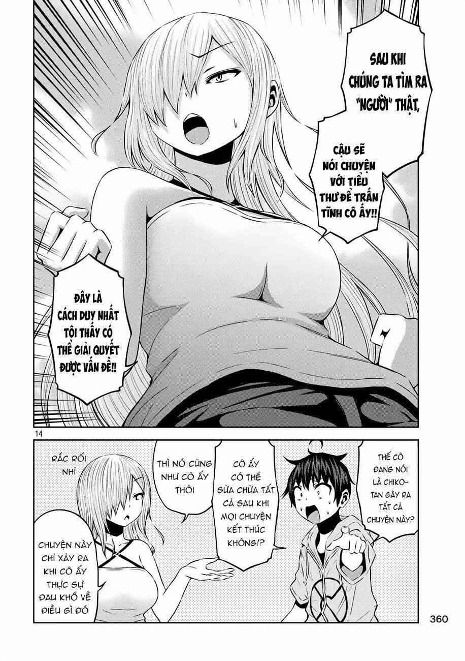 Chiko-Tan, Kowareru: Chapter 35